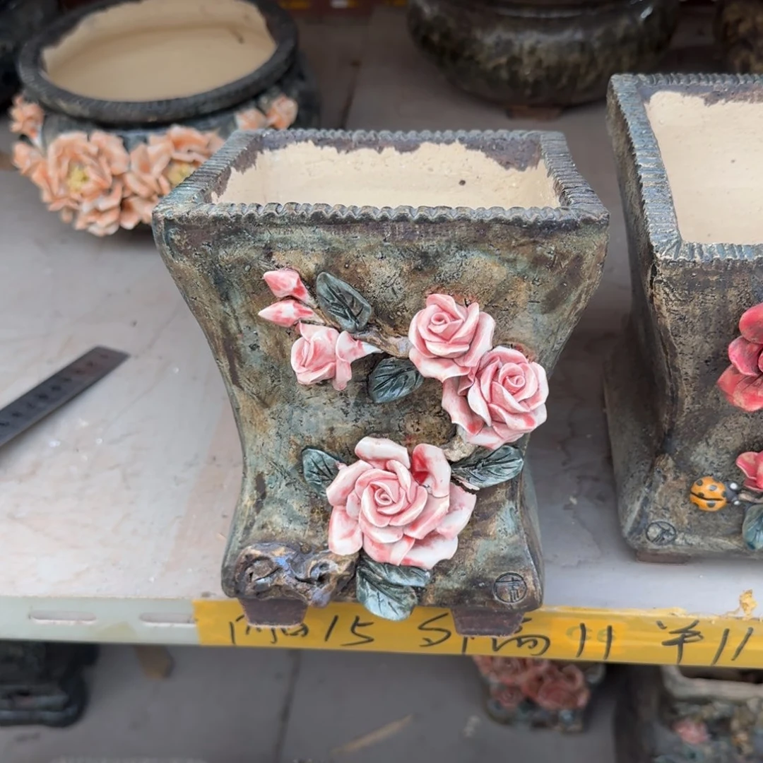 内口12左右外高18左右