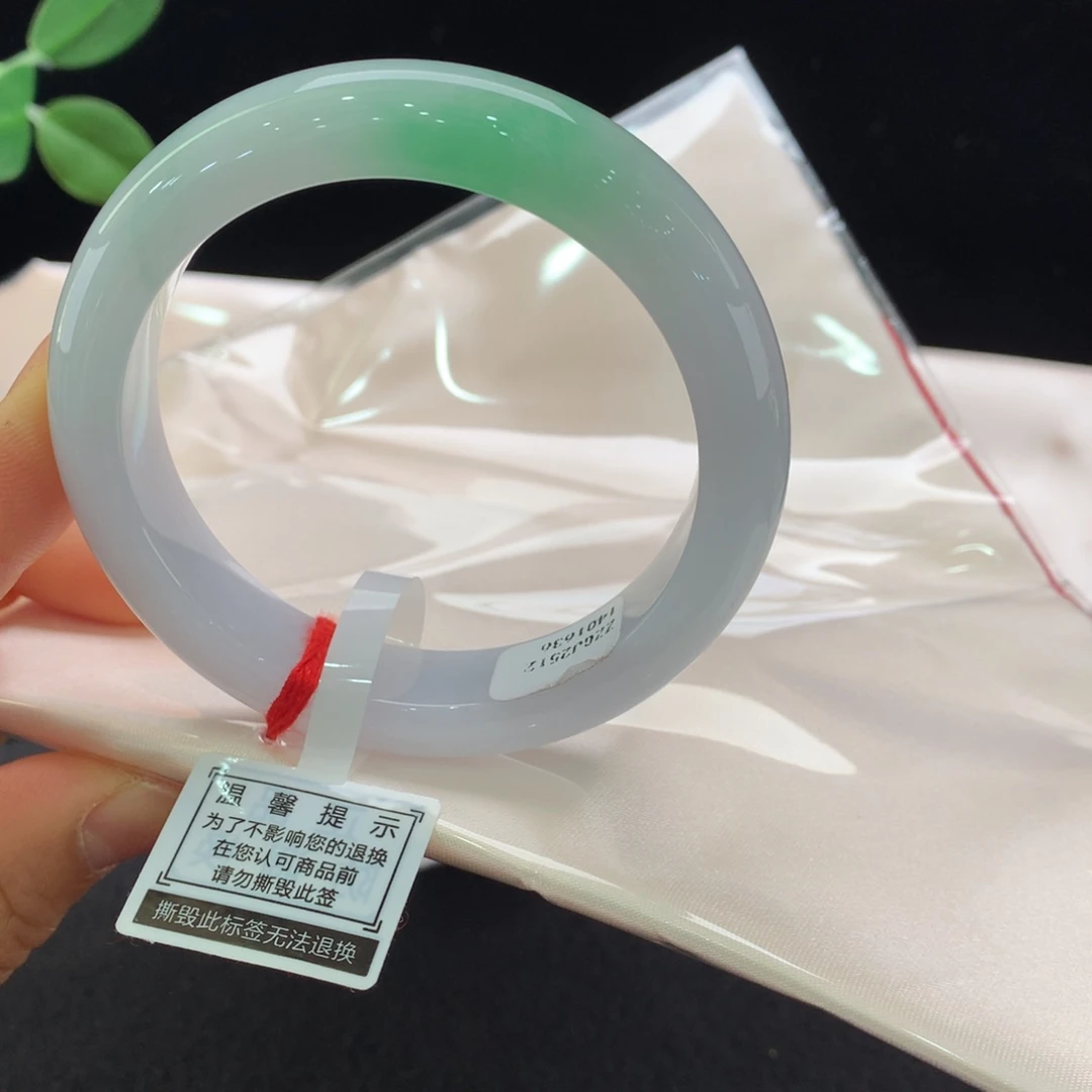 翡翠未镶嵌手镯1636