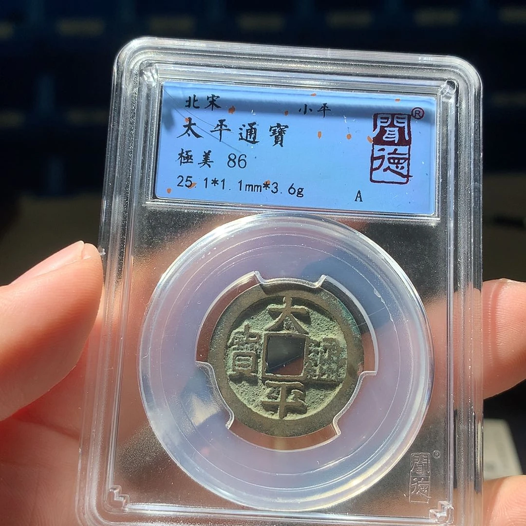 金属QY。阿钱钱钱钱1007