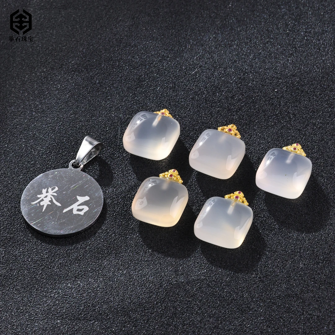 【举石臻品】TH0225-668-97玛瑙吊坠（一件/多样性发）Y