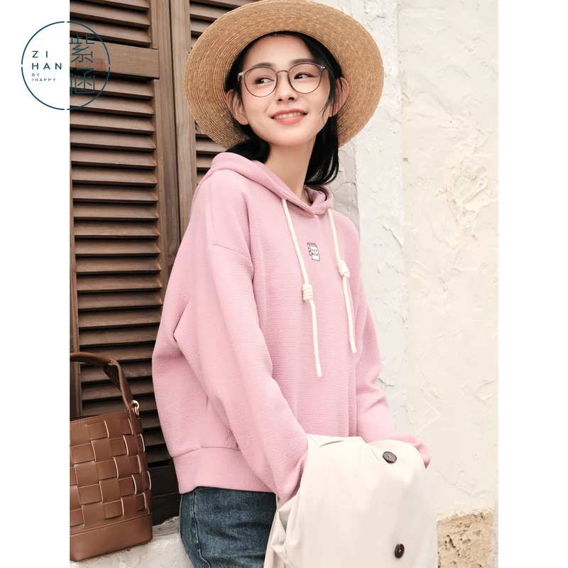 紫涵连帽宽松卫衣春新款肌理感针织套头Z4Z01AS166