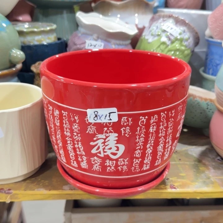 凑9块包邮，有孔花盆