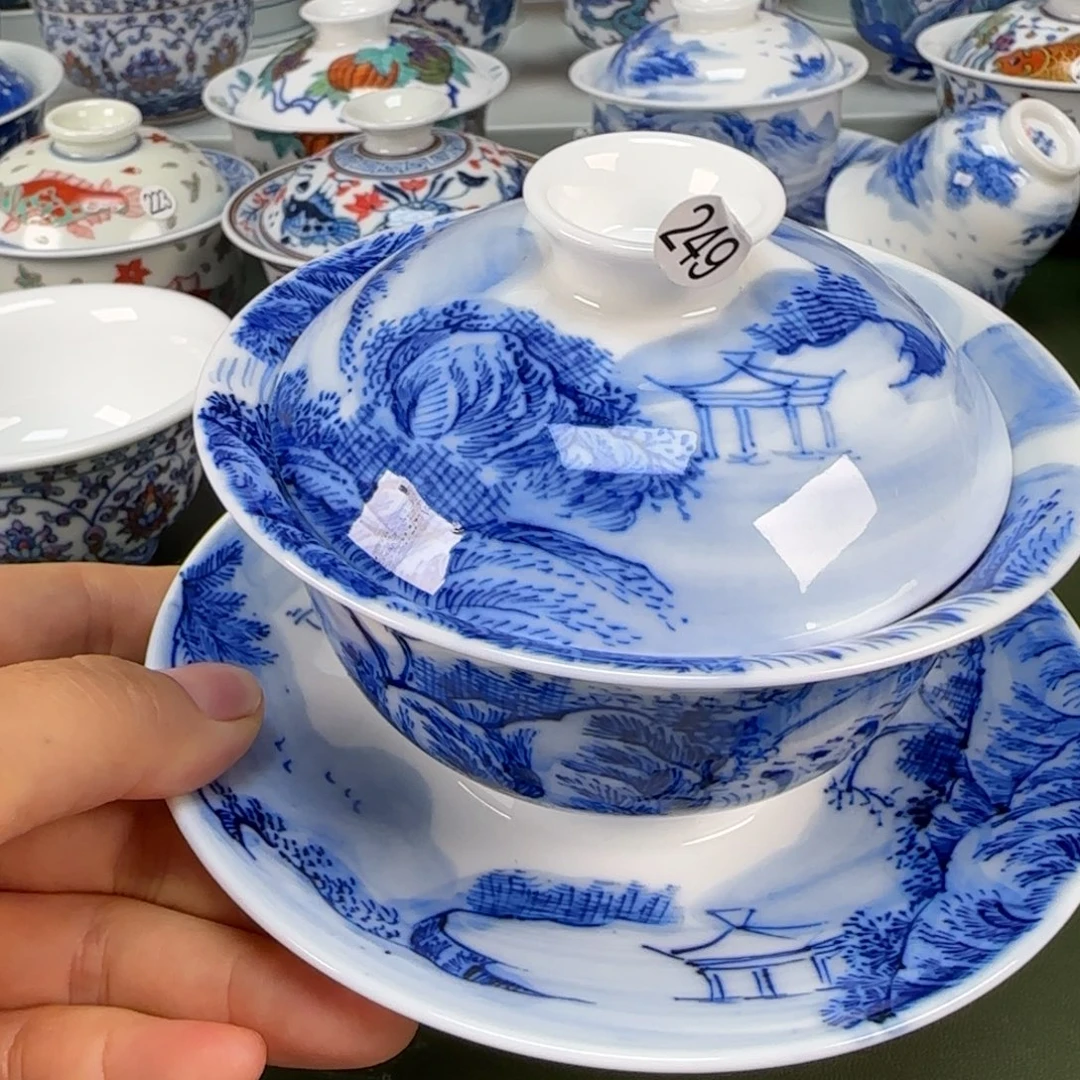 瑶瑶景德镇纯手工陶瓷249