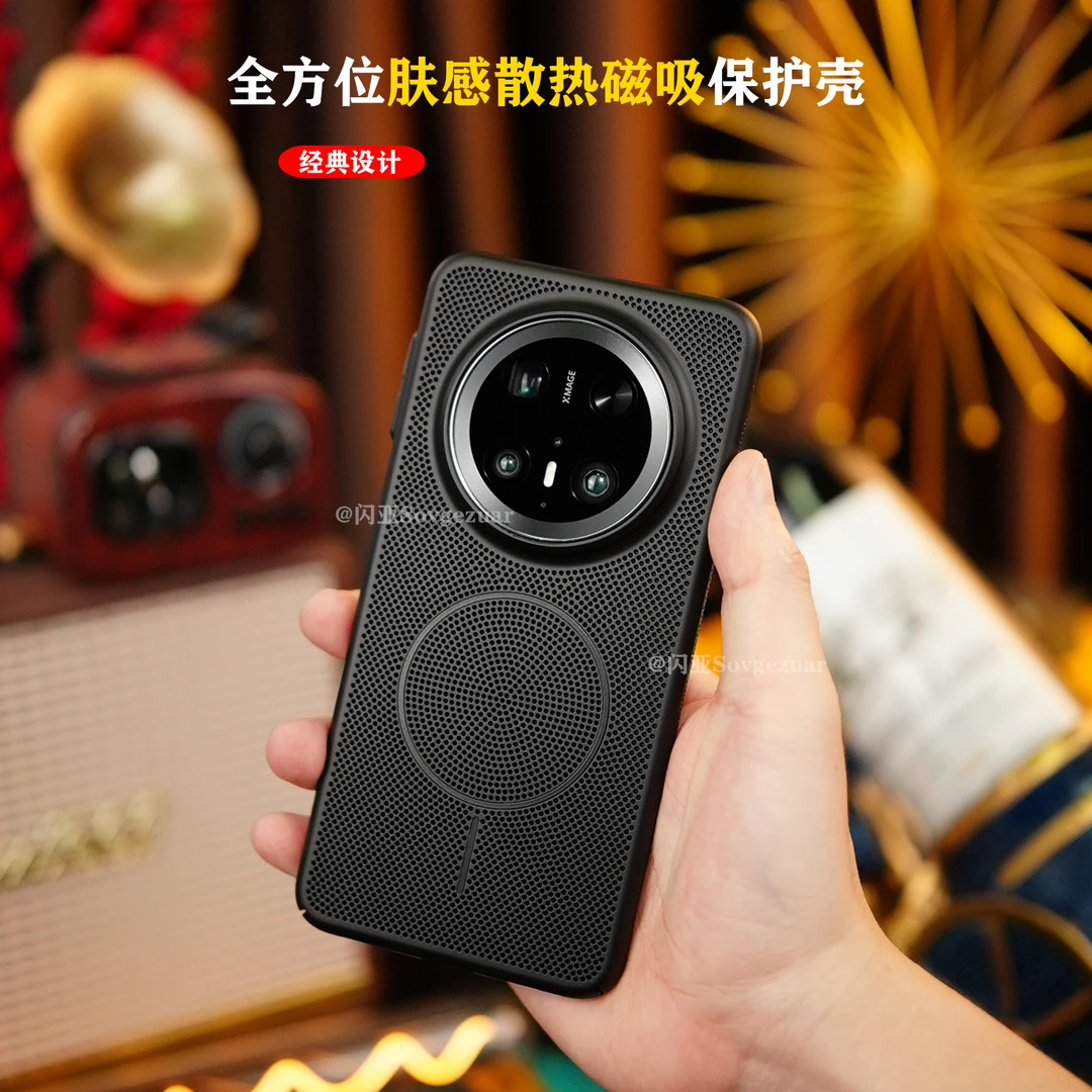 适用于华为Mat70手机壳60Pro网孔散热全包【超薄磨砂+细环磁吸】