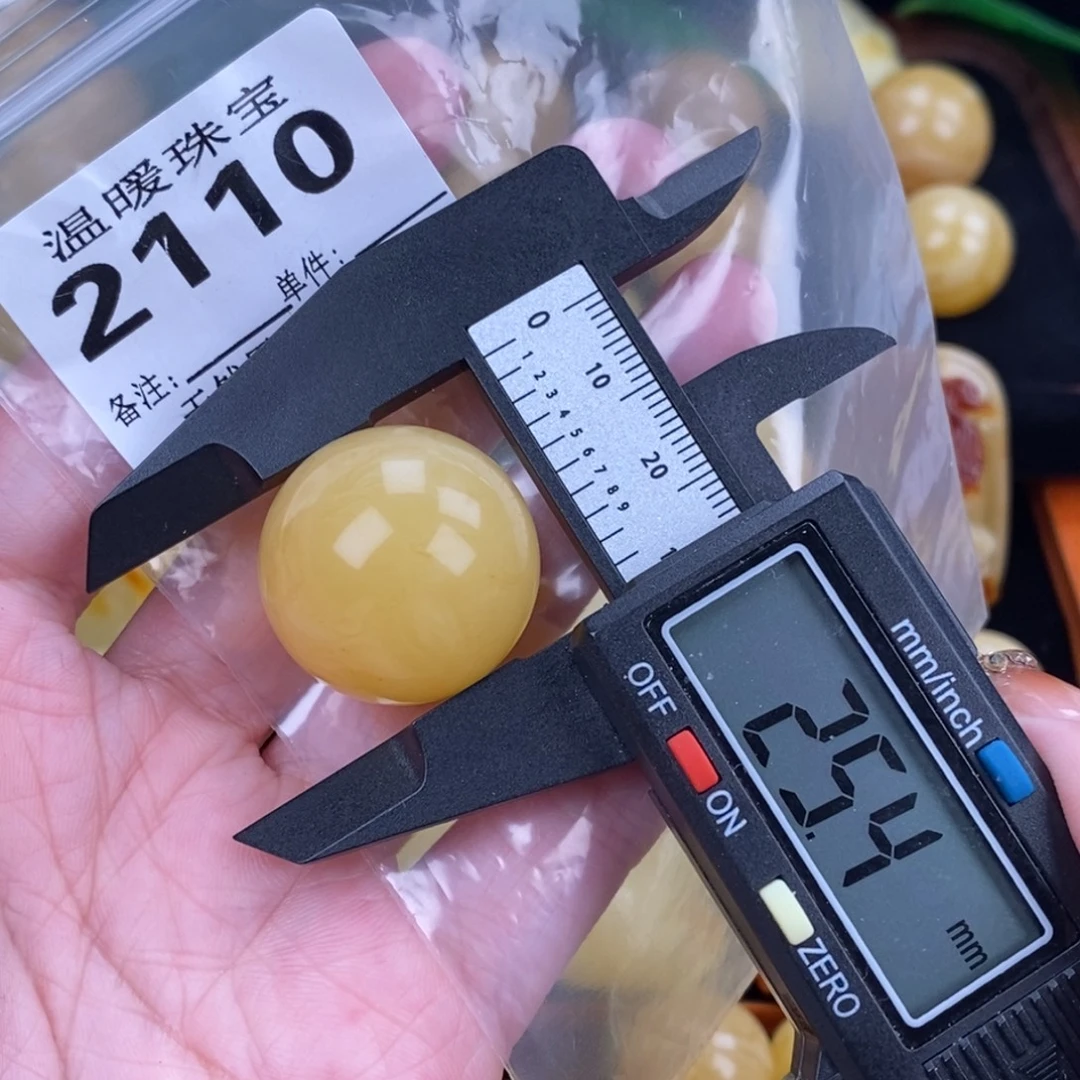 琥珀未镶嵌珠宝奇石裸石