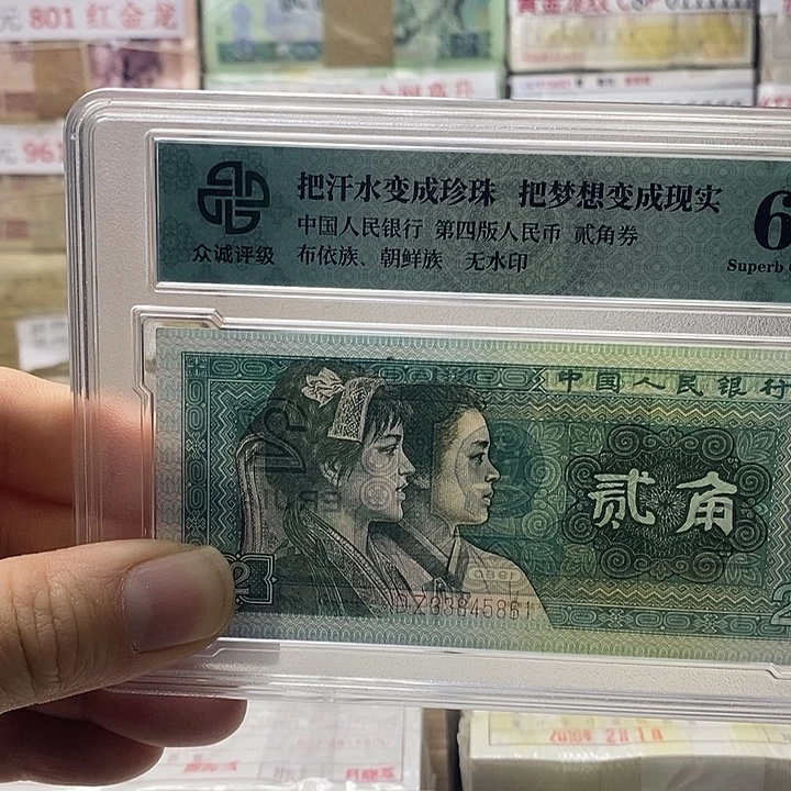 不***终点一三冠首发C2P5131111一刀