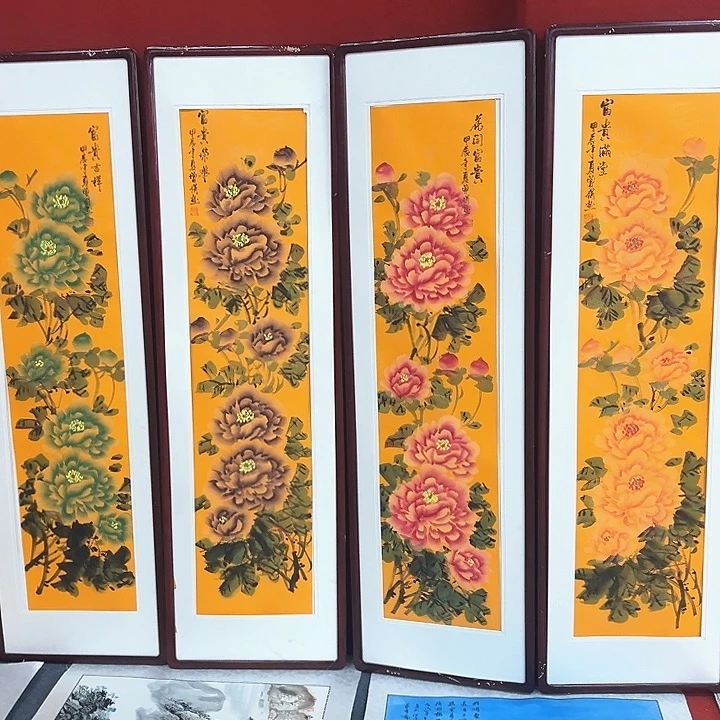 国画新年快乐新号加油