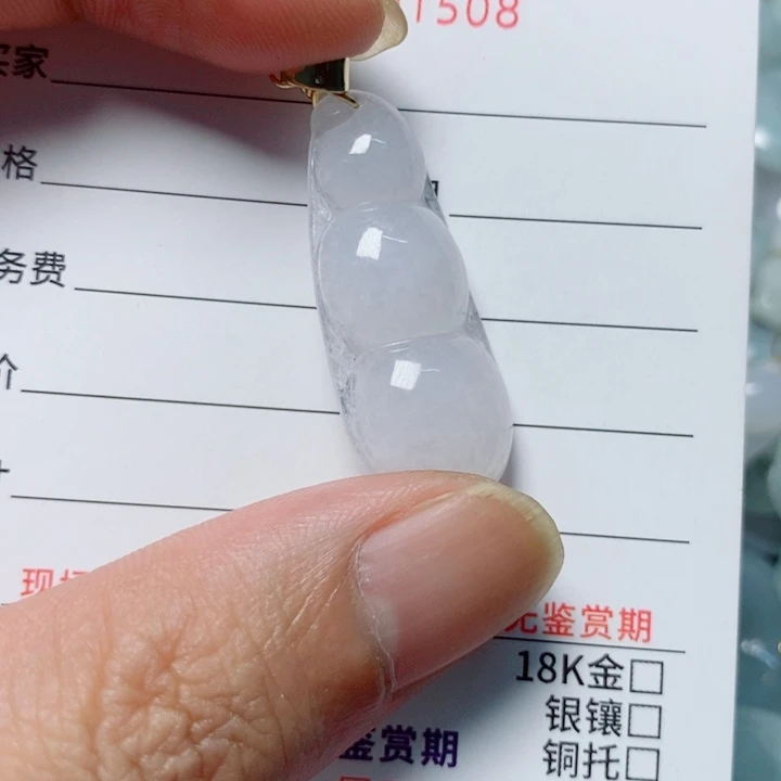 翡翠未镶嵌颈饰天然翡翠A货