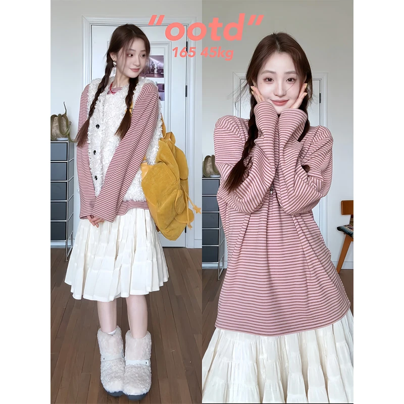 MARIE.COCO秋冬新款韩系毛毛马甲叠穿条纹T恤上衣高腰半身裙套装