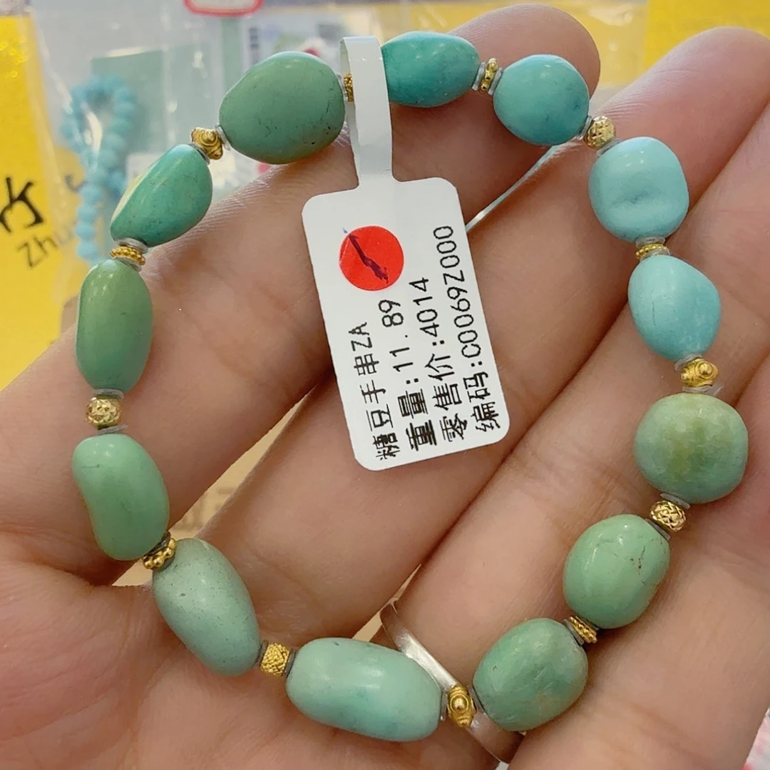 柒***颜绿松石未镶嵌珠宝奇石