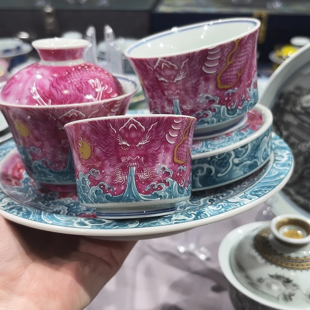 瓷片景德镇瓷器和半手