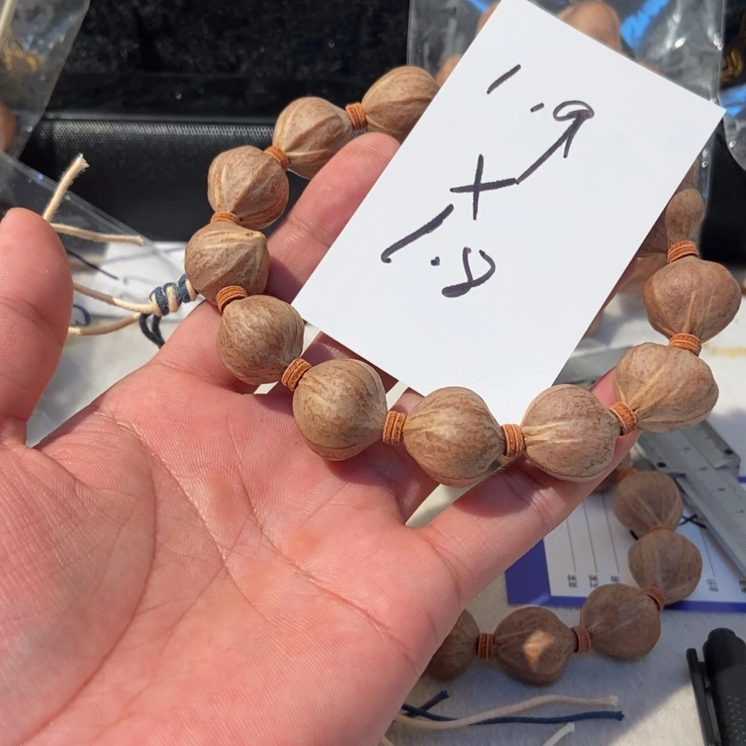 橄榄核吊坠橄榄橄榄