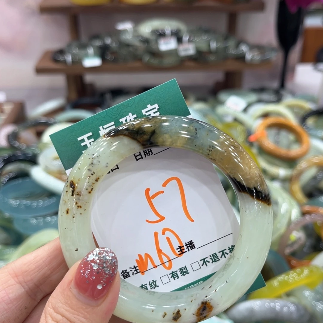 未镶嵌蛇纹石玉手镯手镯