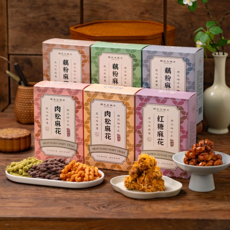 杨先生盒装麻花非遗手工红糖麻花肉松麻花咸香酥脆零食BD