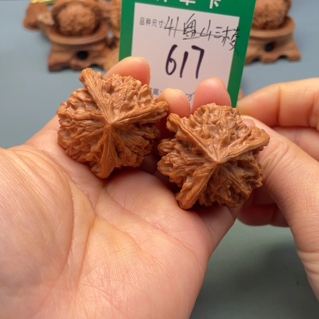 桃核把件文玩核桃