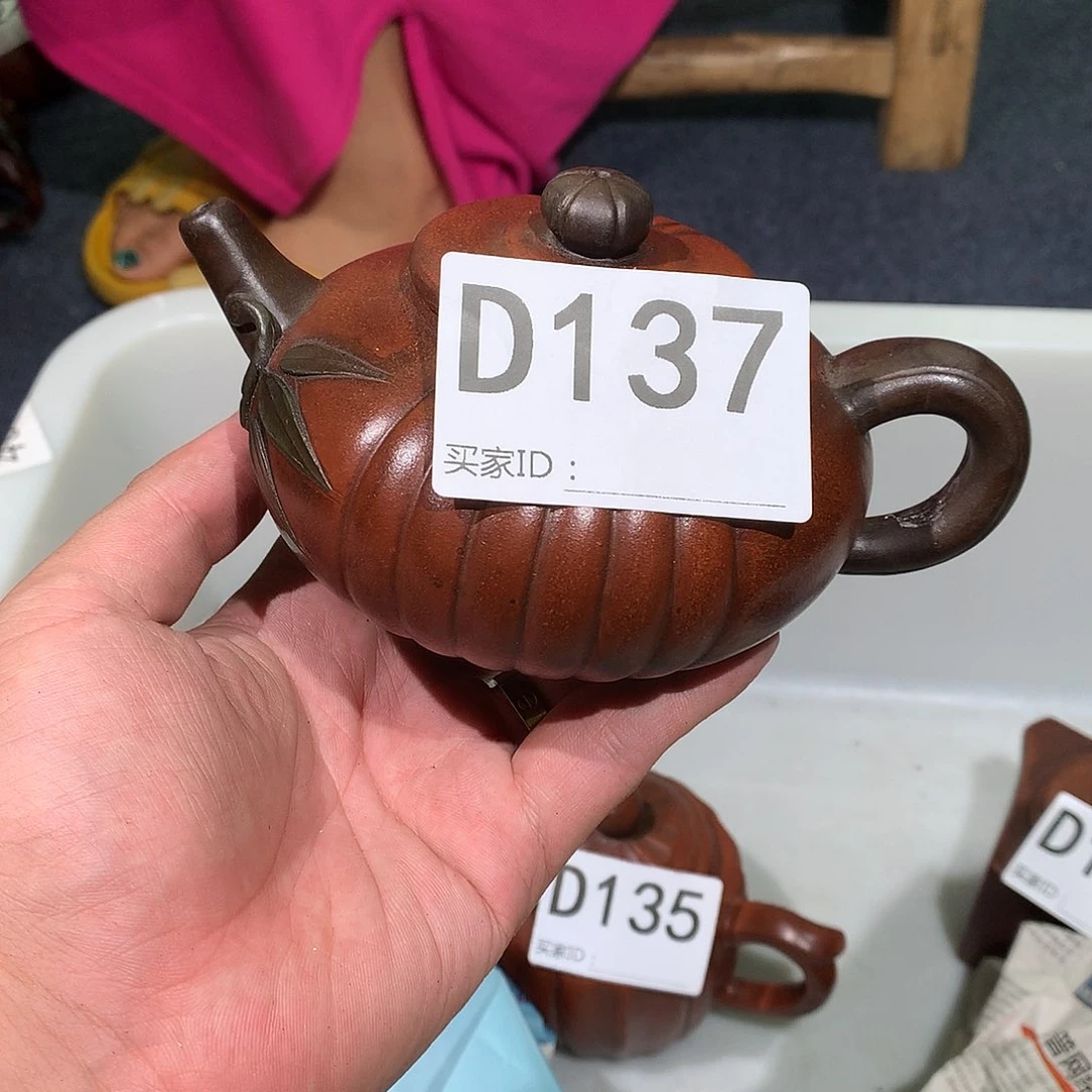 茶壶紫砂紫砂茶壶137