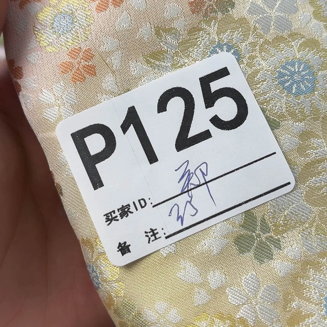 郑***贵宋锦125aaaaaaaaaaaaas