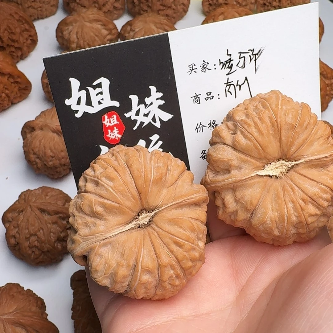 嘘***许桃核吊坠南瓜墩子