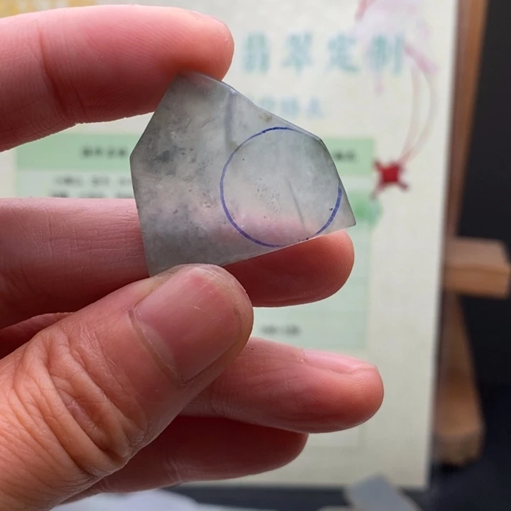 翡翠未镶嵌颈饰缅甸翡翠A货边角