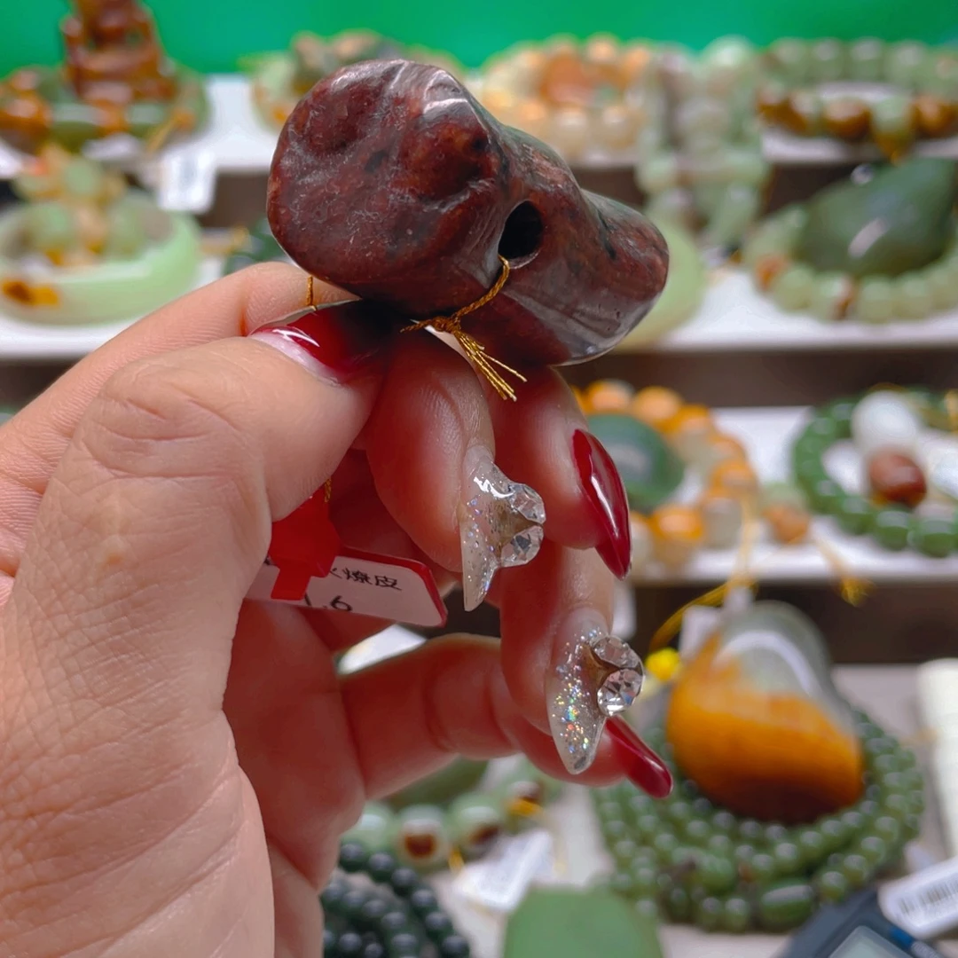 未镶嵌透闪石质玉把件