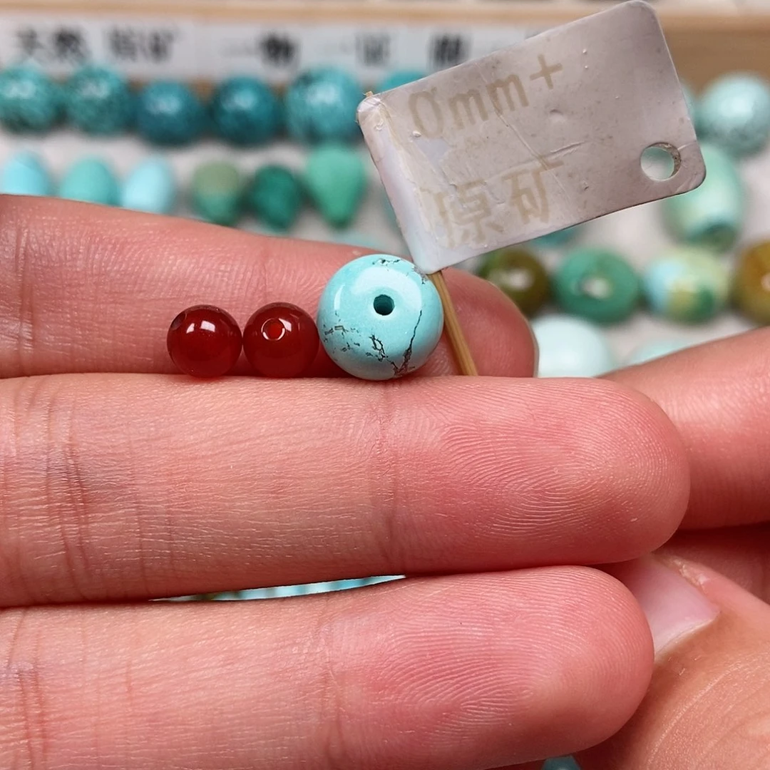 未镶嵌南红玛瑙珠宝半成品