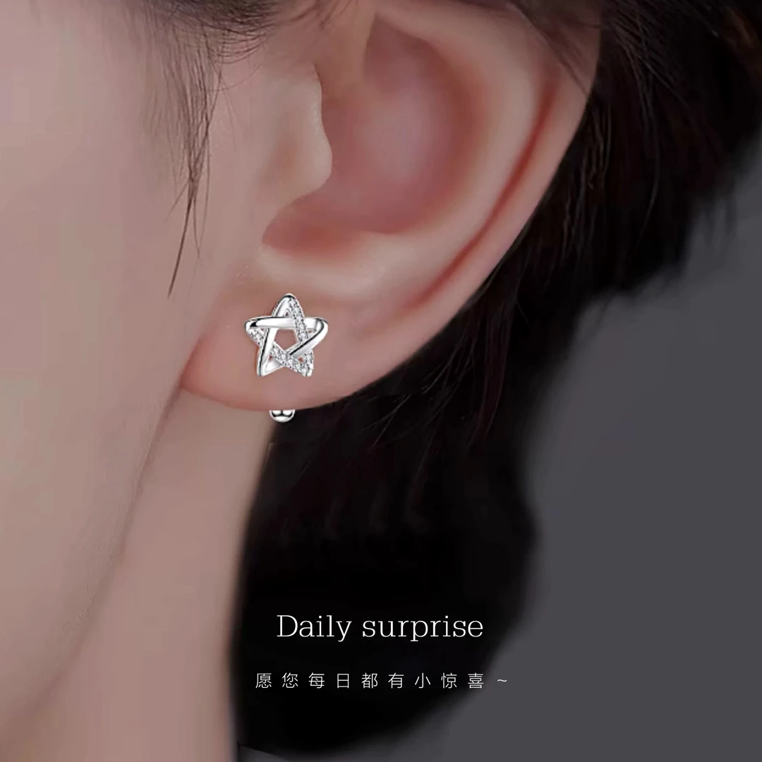 Dailysurprise 足银合成锆石耳饰 每日惊喜足银999星汉灿烂小耳钉