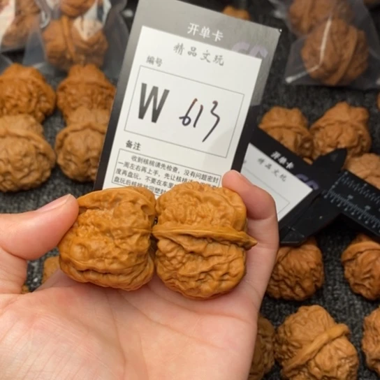 吊坠桃核凉*我是第一百38