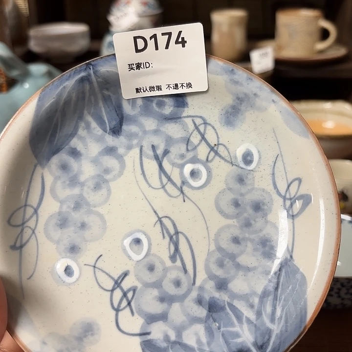 瓷片鱼**在喵喵笑得我好开心