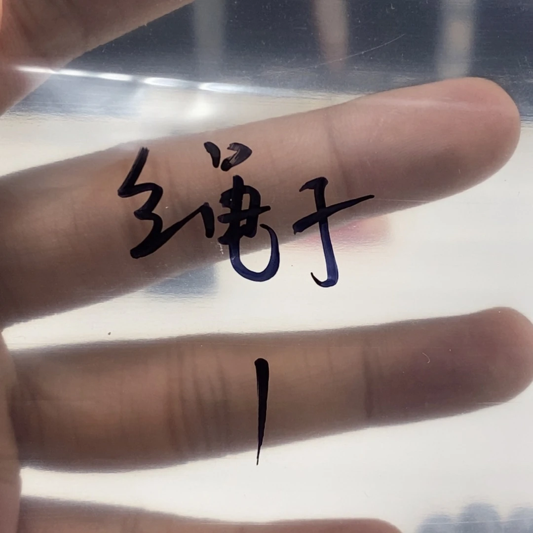 重***…玛瑙/玉髓颈饰合金