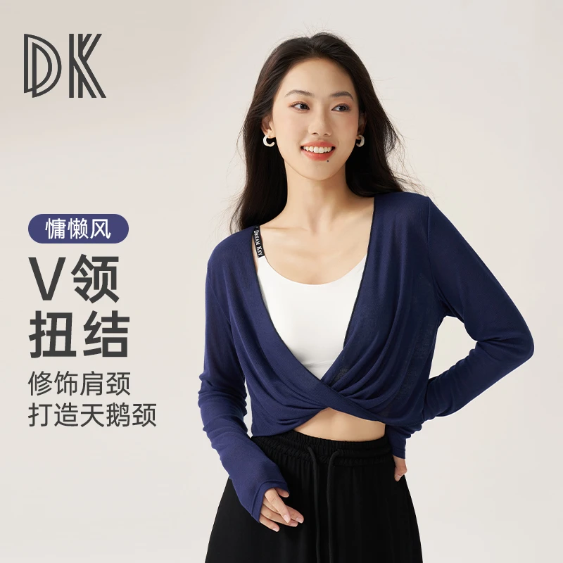 防晒罩衫女款宽松长袖健身瑜伽服外搭普拉提衣服运动上衣女6393