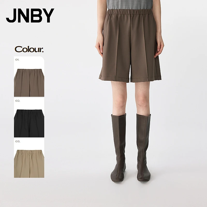 【商场同款】JNBY/江南布衣25夏新品休闲裤松紧直筒裤5P5E12160