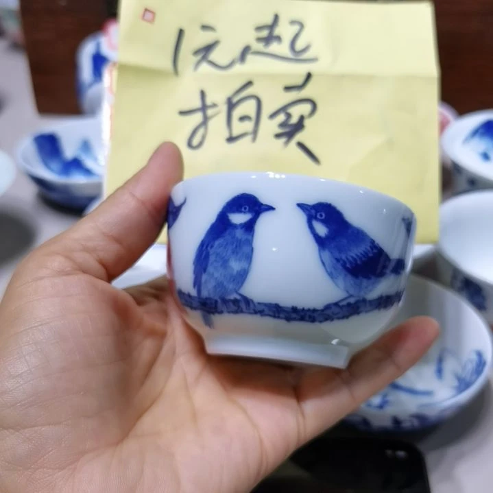 阿***贝杯张学鸿老师青花釉里红