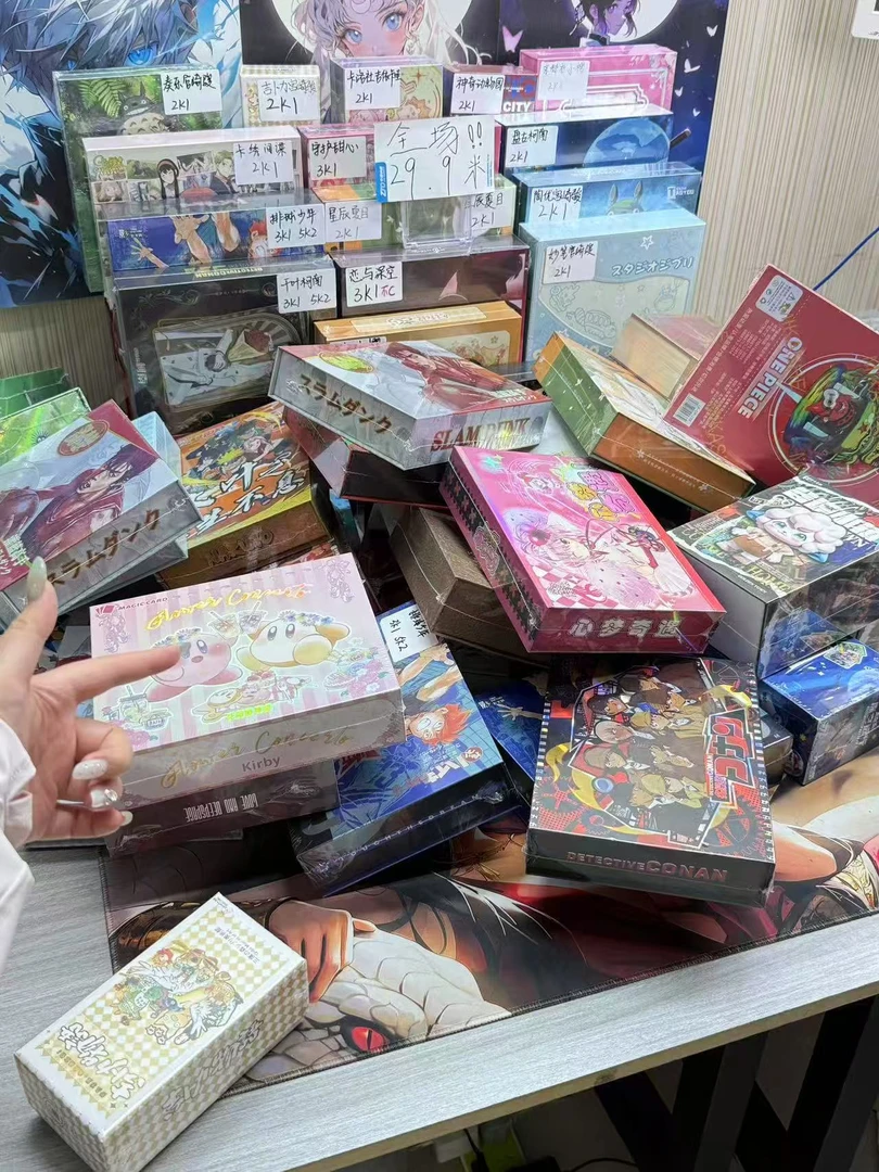二创 国内卡牌 收藏魔卡少女樱系列  宫崎骏系列   柯南  海贼