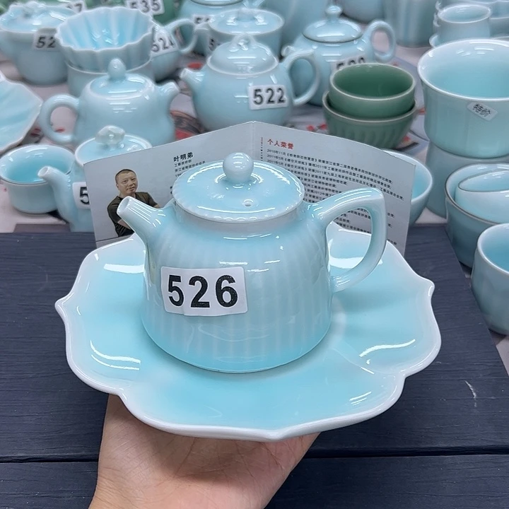 龙泉云间青瓷小米茶器
