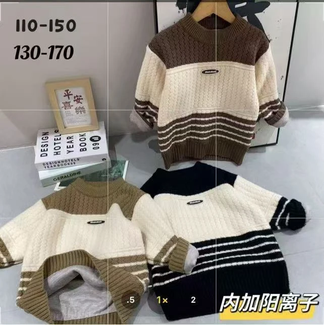 学院极简风毛衣针织衫拼色宝宝时尚高领男童上衣套头加厚