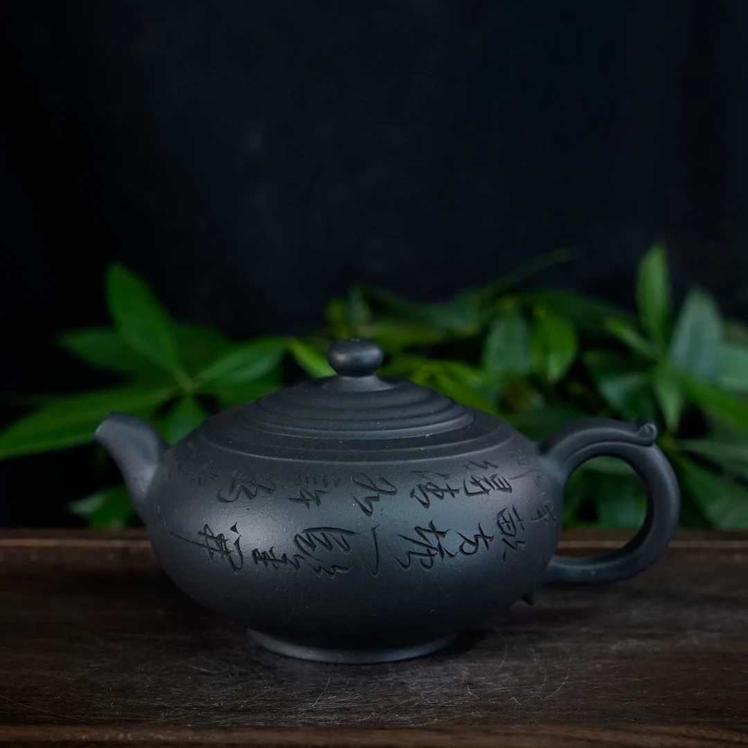 GSZS-6202 张继彪  宜兴手工紫砂  井泉