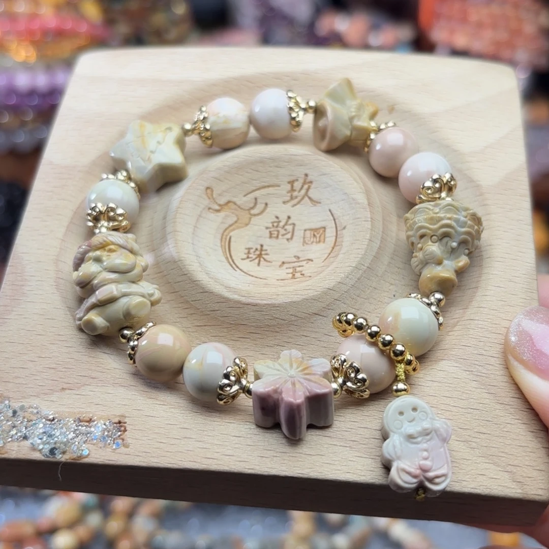 石英质玉未镶嵌珠宝半成品