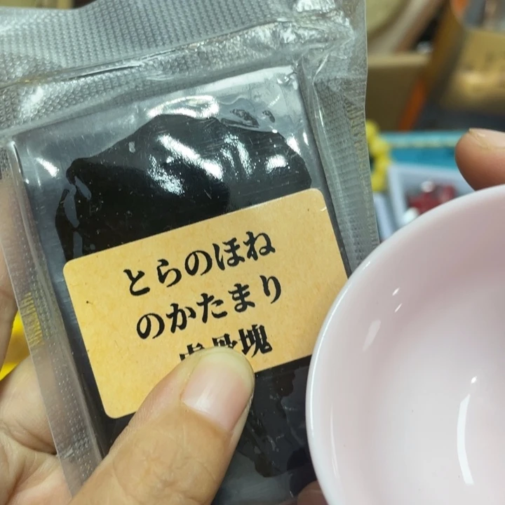 紫砂盖碗我们的目标是成为一个优秀