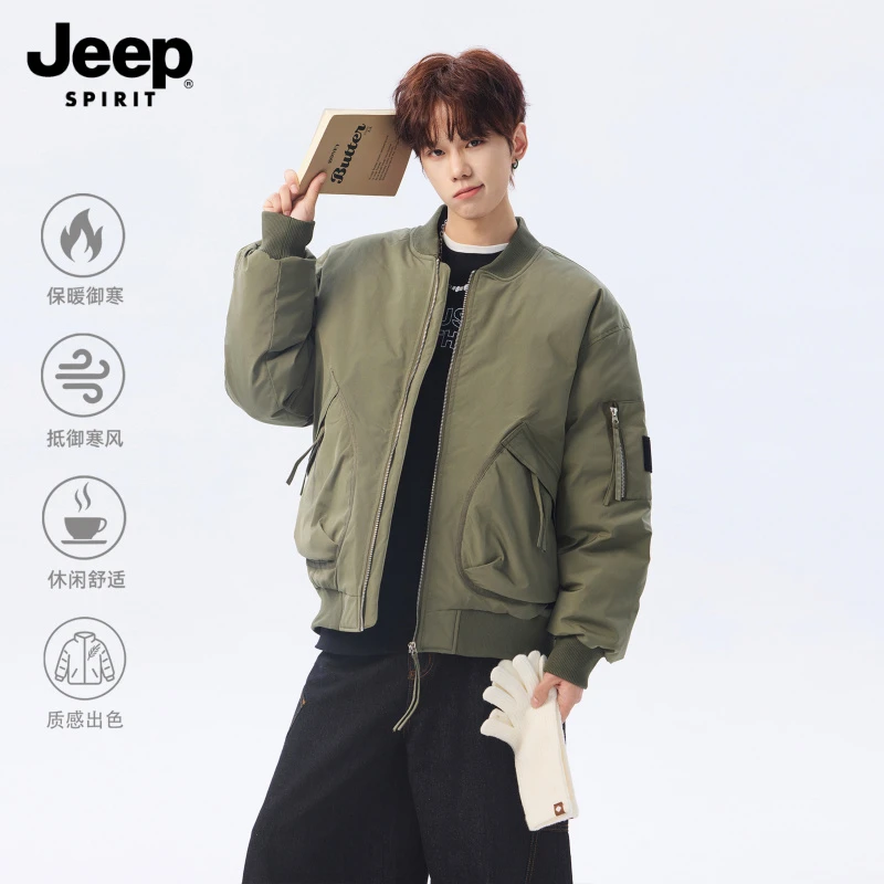 Jeep 吉普spirit冬季潮牌工装棉服男款2025冬季新款宽松保暖外套