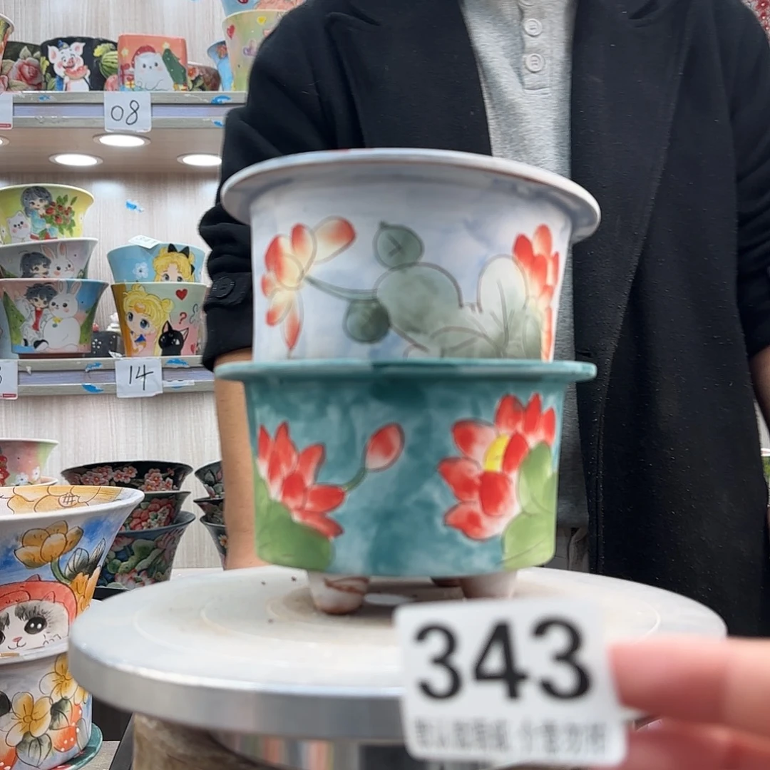 瑕疵瑕疵瑕疵瑕疵343