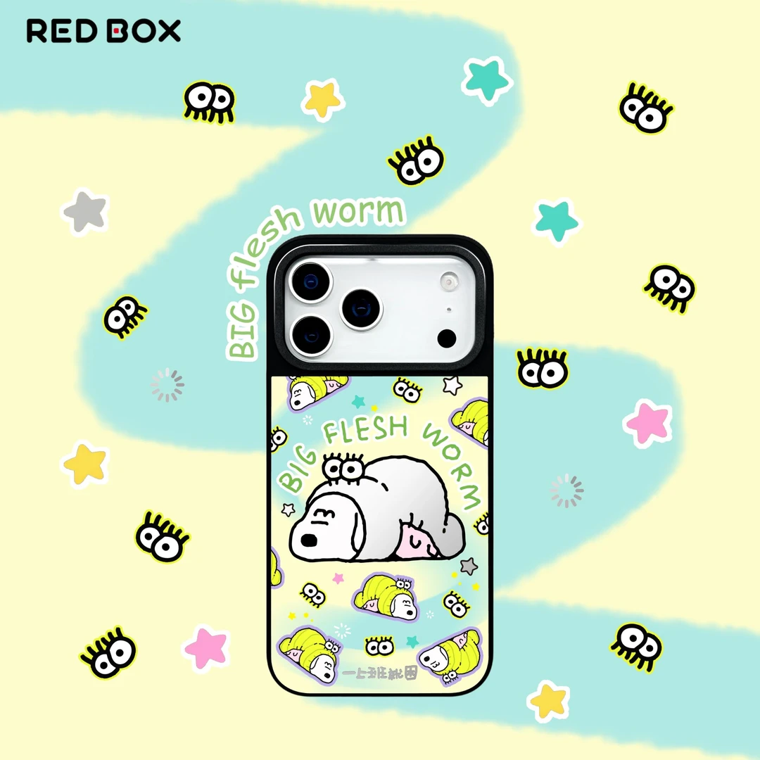 REDBOX ”一上班就困”iPhone17原创磁吸镜面手机壳