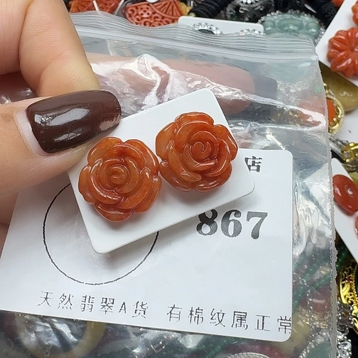 翡翠未镶嵌项链翡翠