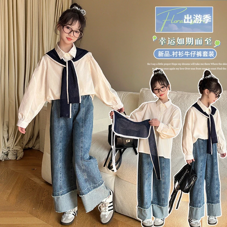 儿童春秋套装女童披肩衬衫牛仔裤三件套中大童韩版洋气春装小女孩
