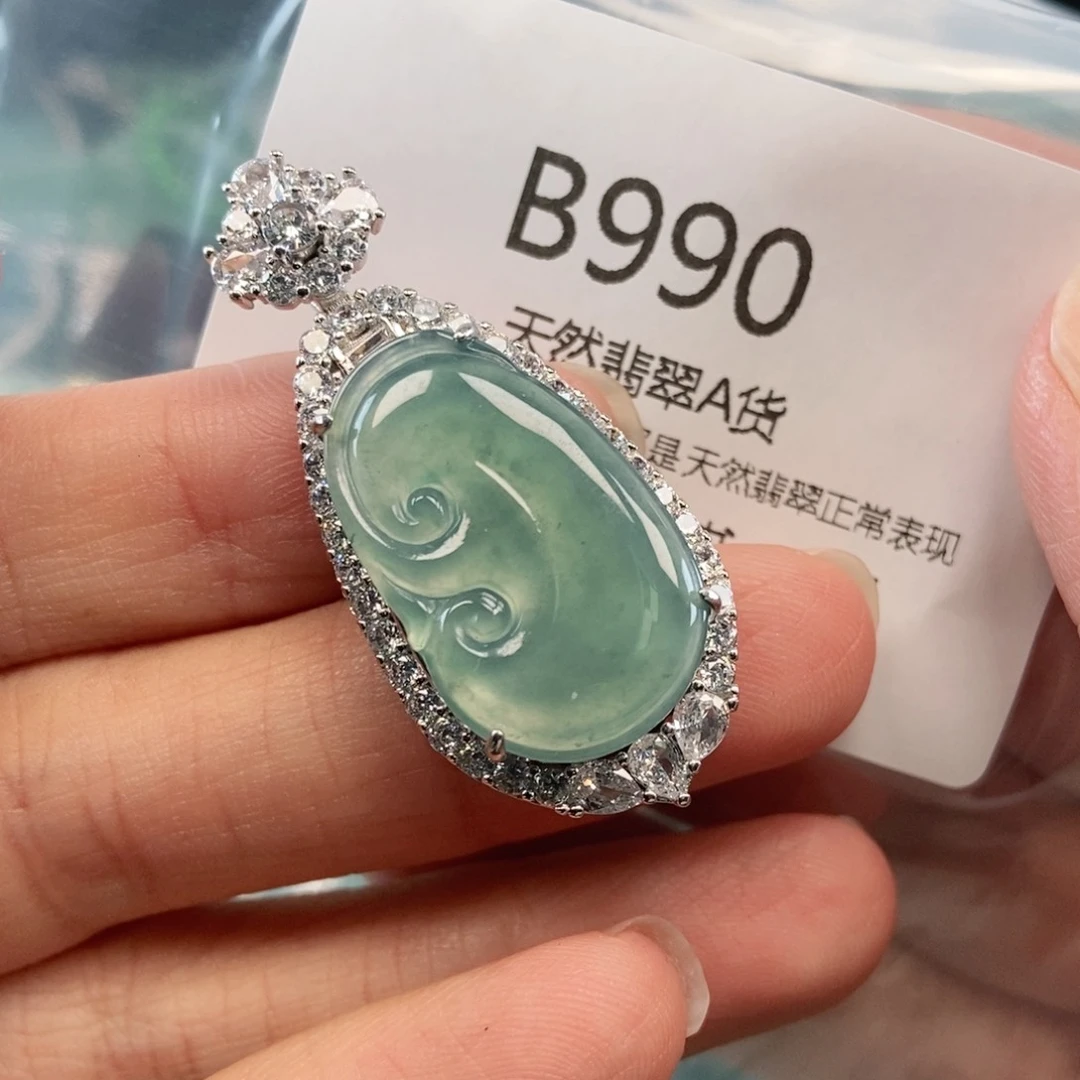 【闪购商品】翡翠吊坠(不含链)未镶嵌