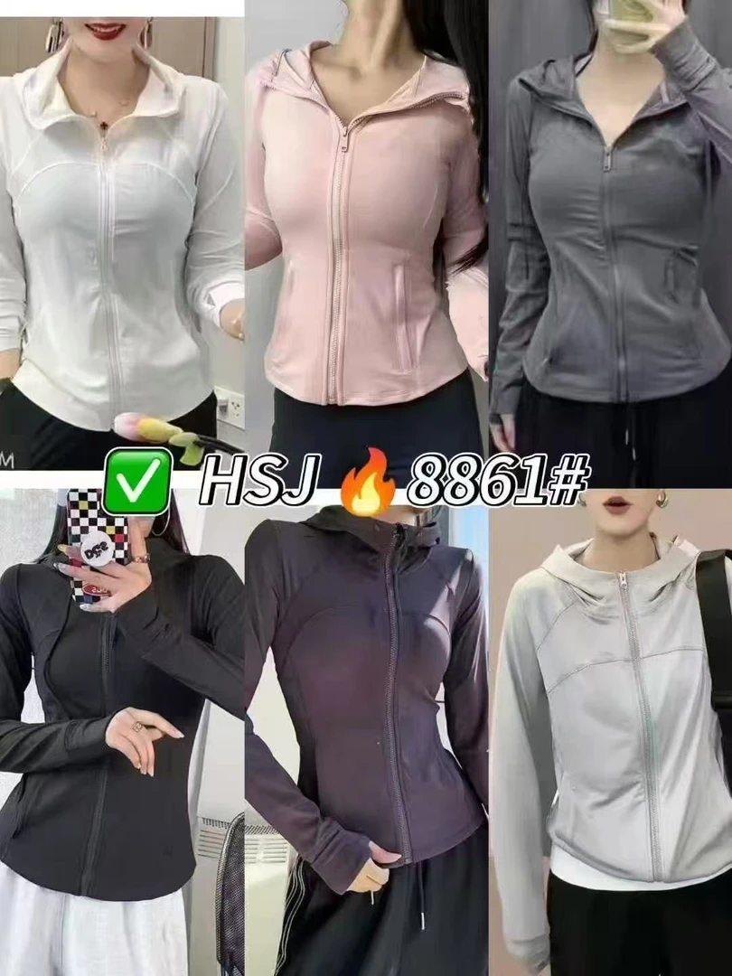 roya—夏季连帽冰丝薄款女夏防晒衣户外骑行防紫外线