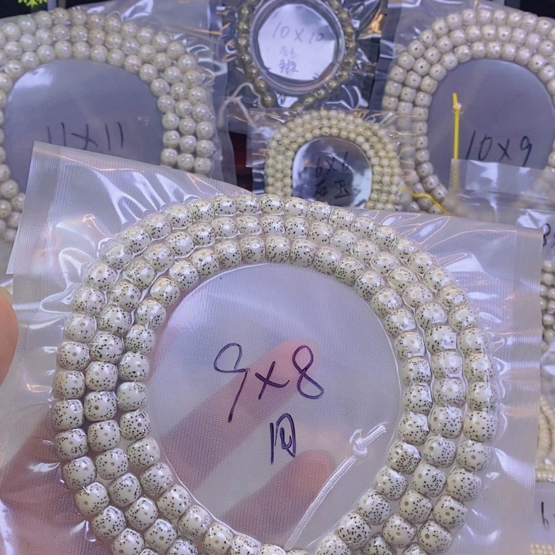 【闪购商品】星月菩提手串嘻*星月