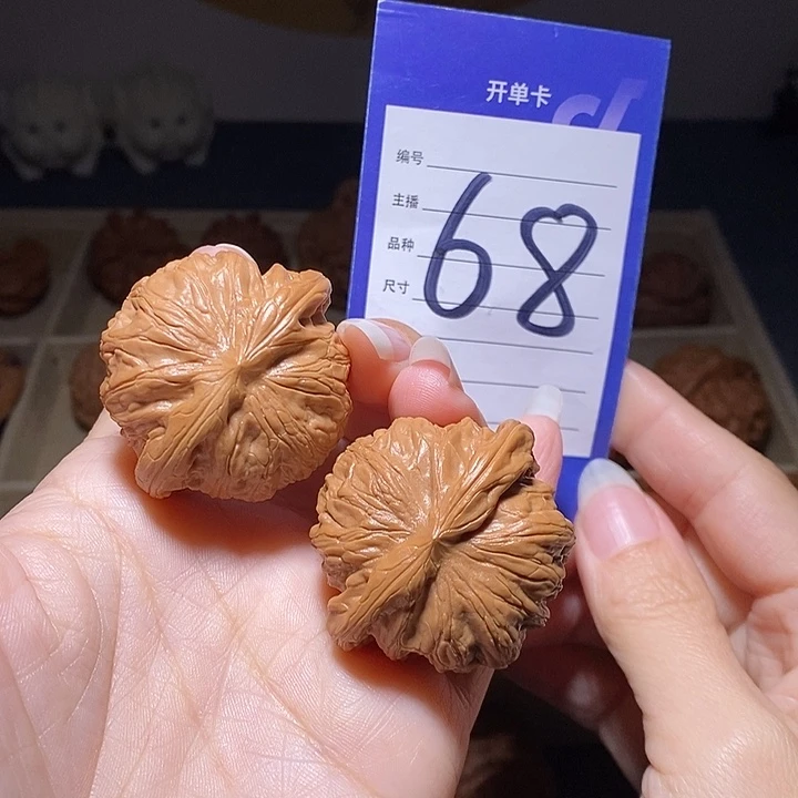 把件文玩核桃战鼓42左右