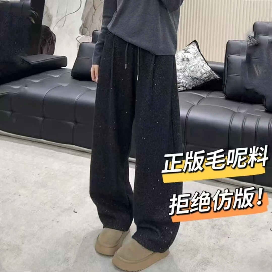 【正版毛呢料】(银河裤)日韩系百搭加绒阔腿裤女秋冬松弛休闲女裤