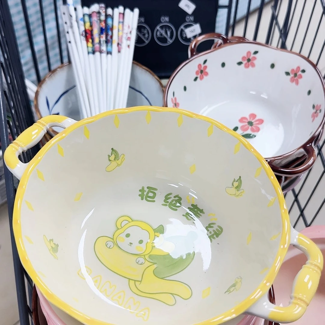 微瑕专属链接20包邮