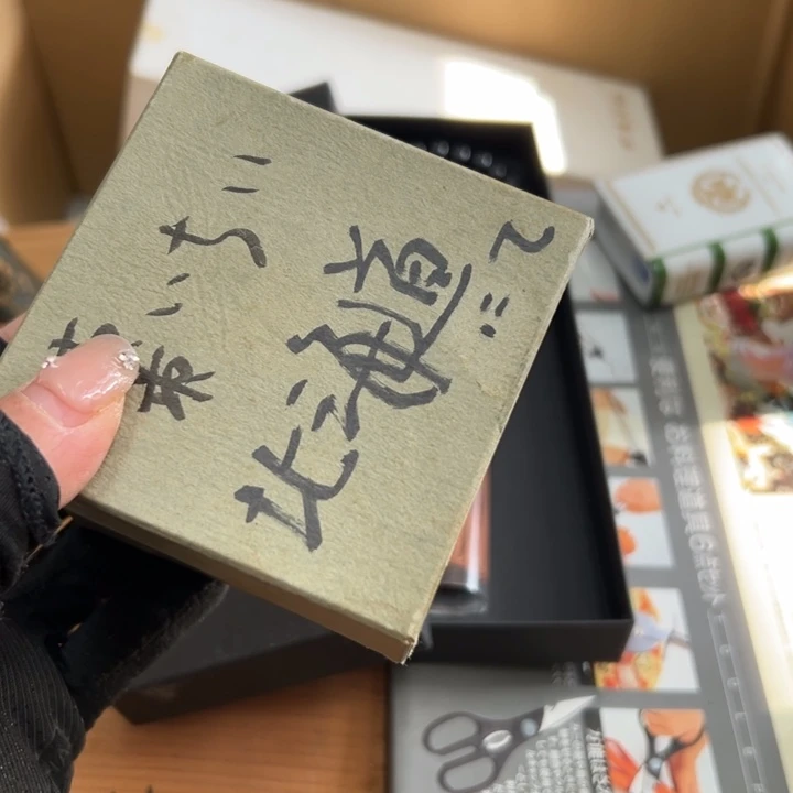 贤**天谢谢你的关心和支持我